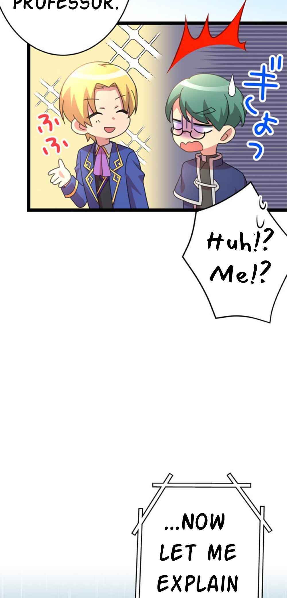 Page 41 Chapter 12 Maou to Ryuuou ni Sodaterareta Shounen wa Gakuen Seikatsu wo Musou suru You desu