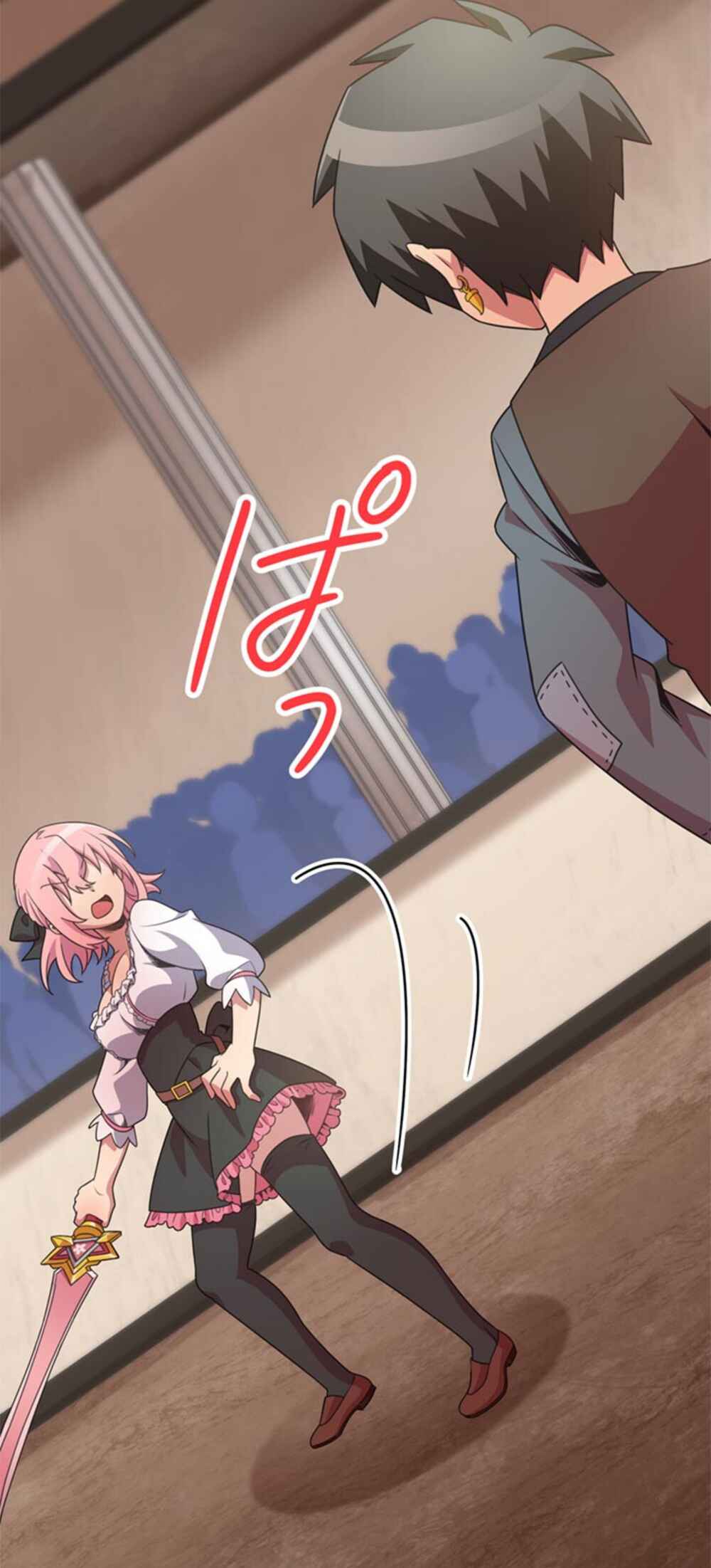 Page 72 Chapter 12 Maou to Ryuuou ni Sodaterareta Shounen wa Gakuen Seikatsu wo Musou suru You desu