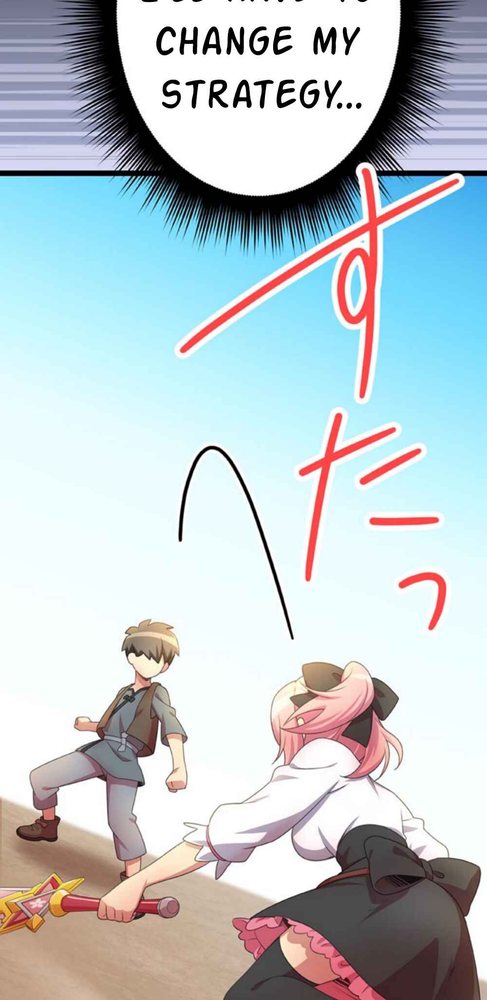Page 14 Chapter 13 Maou to Ryuuou ni Sodaterareta Shounen wa Gakuen Seikatsu wo Musou suru You desu