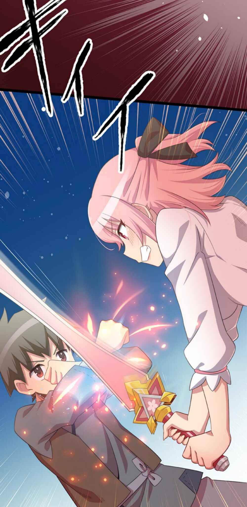 Page 56 Chapter 13 Maou to Ryuuou ni Sodaterareta Shounen wa Gakuen Seikatsu wo Musou suru You desu