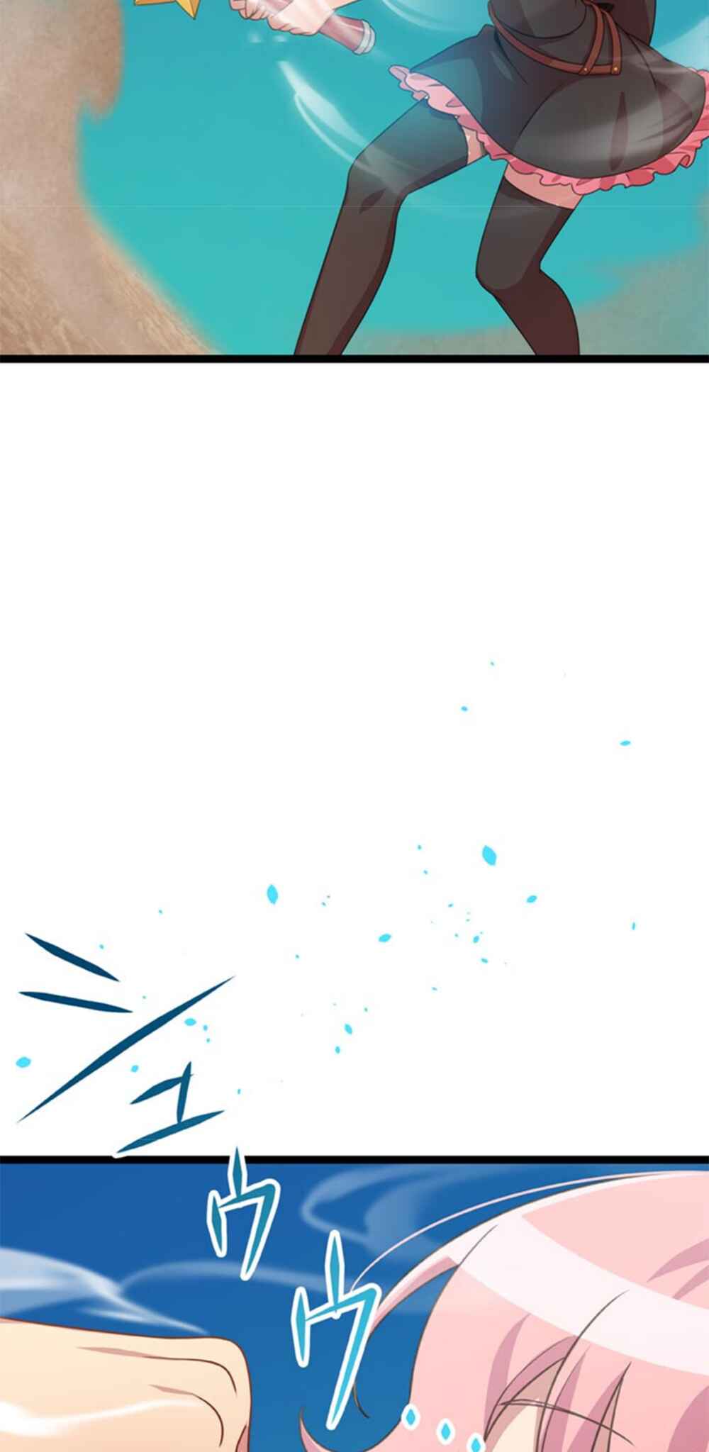 Page 6 Chapter 14 Maou to Ryuuou ni Sodaterareta Shounen wa Gakuen Seikatsu wo Musou suru You desu