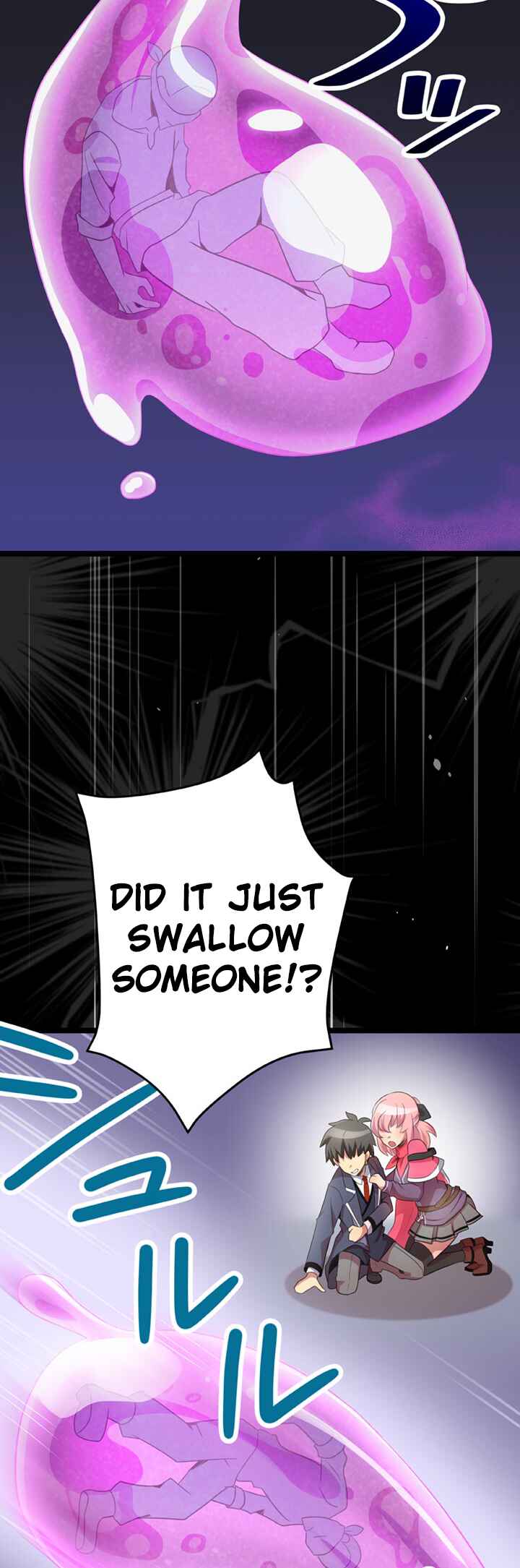 Page 12 Chapter 26 Maou to Ryuuou ni Sodaterareta Shounen wa Gakuen Seikatsu wo Musou suru You desu