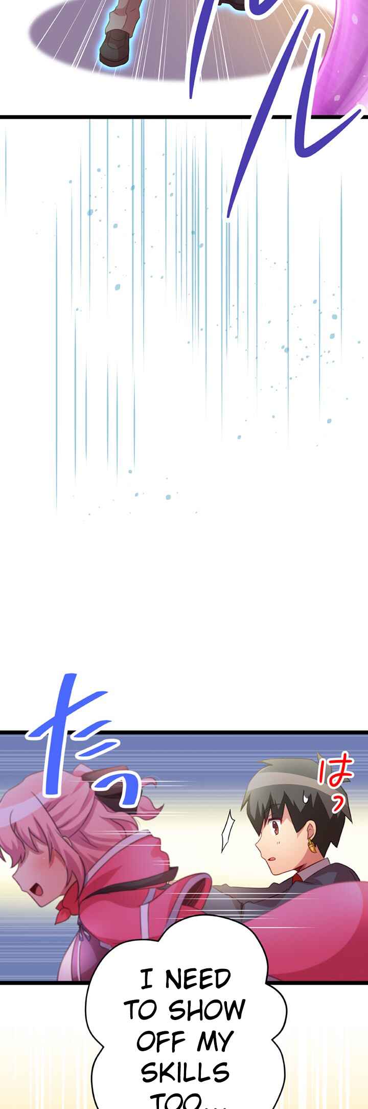 Page 33 Chapter 26 Maou to Ryuuou ni Sodaterareta Shounen wa Gakuen Seikatsu wo Musou suru You desu