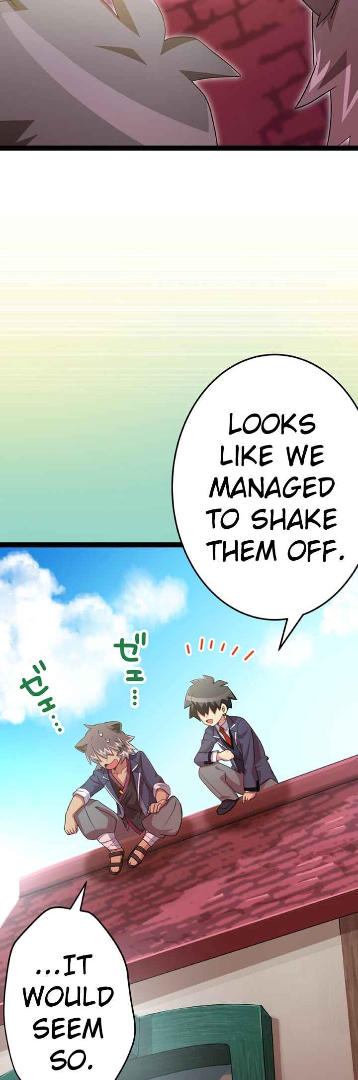 Page 39 Chapter 22 Maou to Ryuuou ni Sodaterareta Shounen wa Gakuen Seikatsu wo Musou suru You desu
