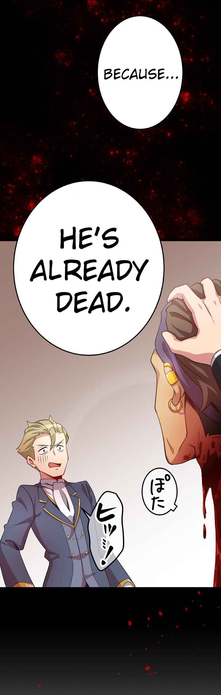 Page 50 Chapter 28 Maou to Ryuuou ni Sodaterareta Shounen wa Gakuen Seikatsu wo Musou suru You desu