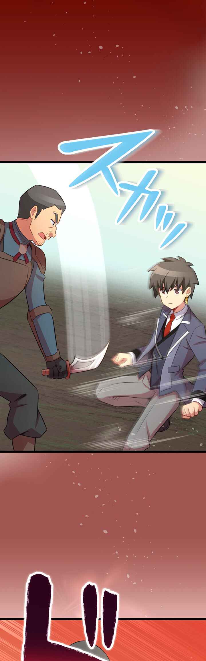 Page 8 Chapter 37 Maou to Ryuuou ni Sodaterareta Shounen wa Gakuen Seikatsu wo Musou suru You desu