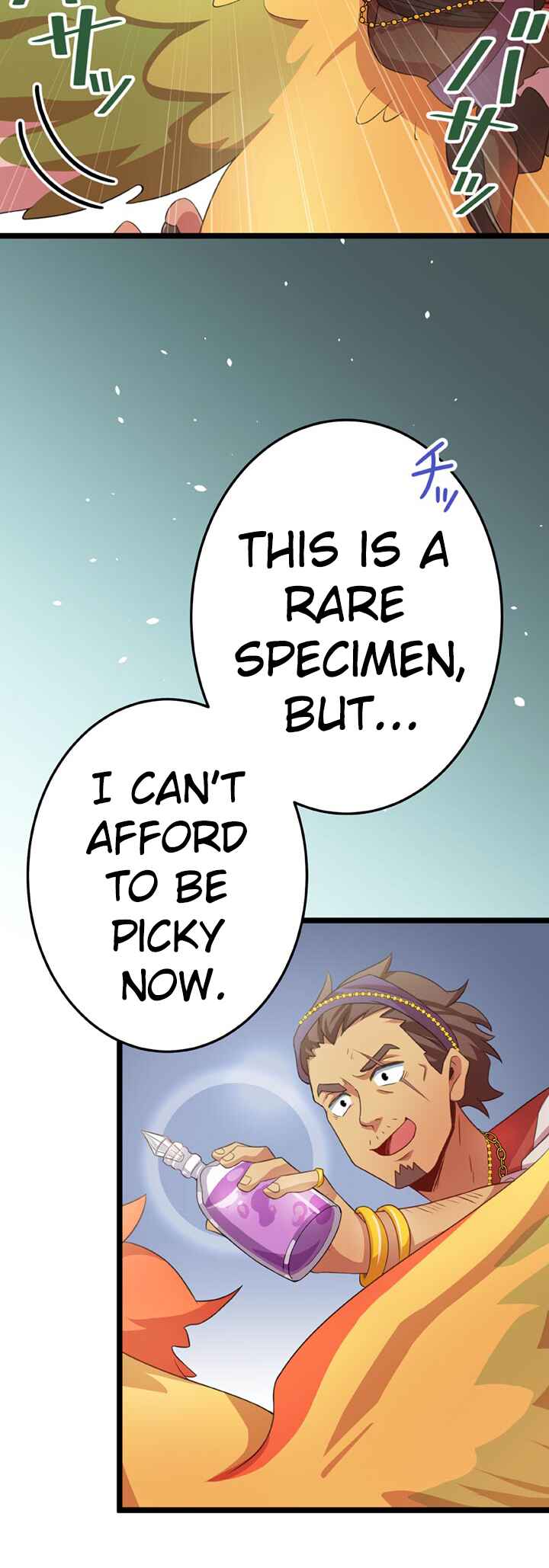 Page 45 Chapter 25 Maou to Ryuuou ni Sodaterareta Shounen wa Gakuen Seikatsu wo Musou suru You desu