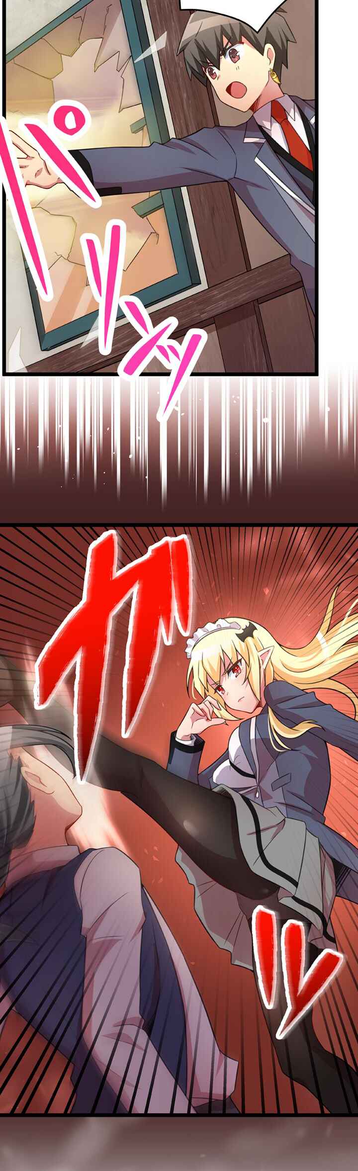 Page 37 Chapter 46 Maou to Ryuuou ni Sodaterareta Shounen wa Gakuen Seikatsu wo Musou suru You desu