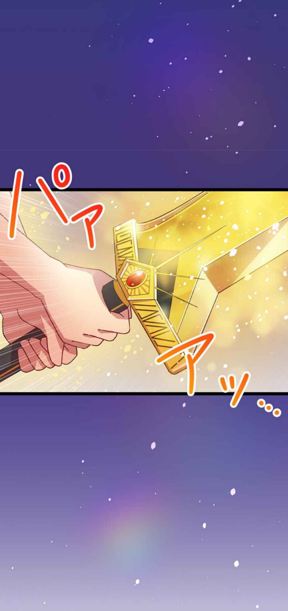 Page 33 Chapter 8 Maou to Ryuuou ni Sodaterareta Shounen wa Gakuen Seikatsu wo Musou suru You desu