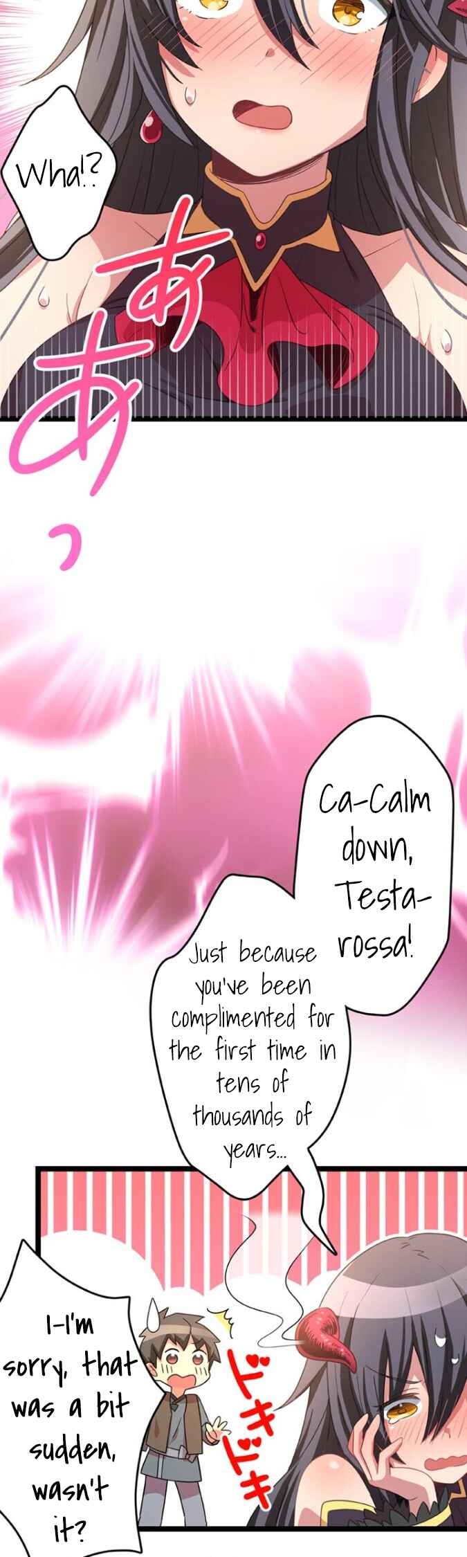Page 14 Chapter 2 Maou to Ryuuou ni Sodaterareta Shounen wa Gakuen Seikatsu wo Musou suru You desu