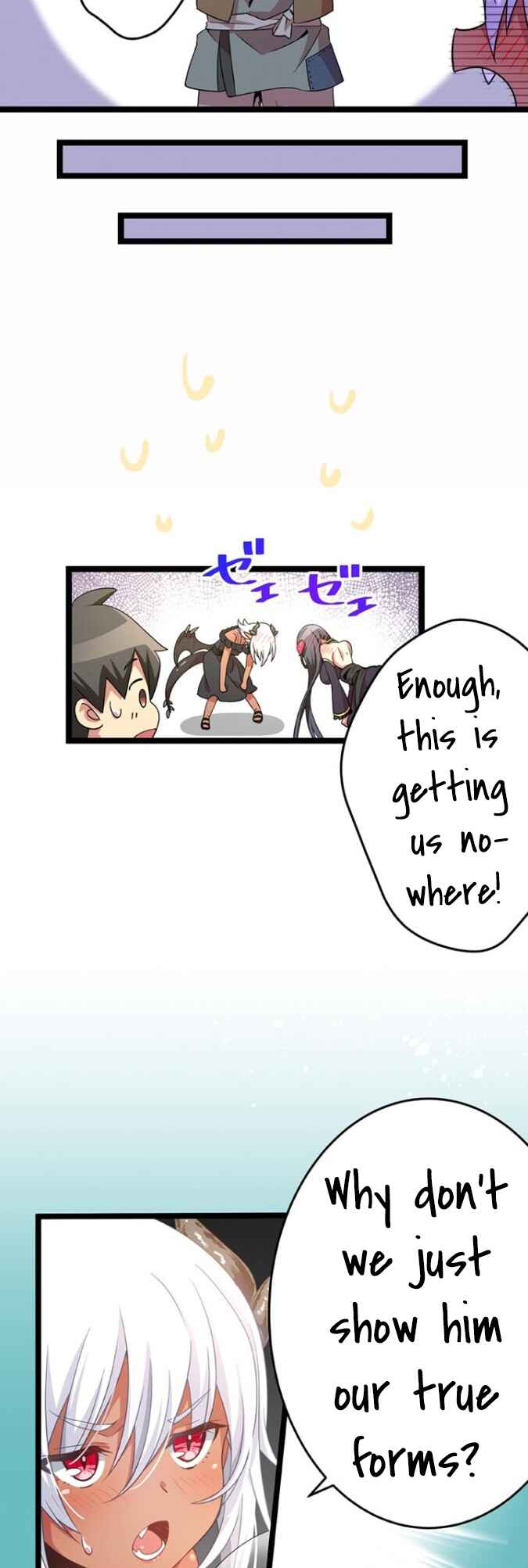 Page 26 Chapter 2 Maou to Ryuuou ni Sodaterareta Shounen wa Gakuen Seikatsu wo Musou suru You desu