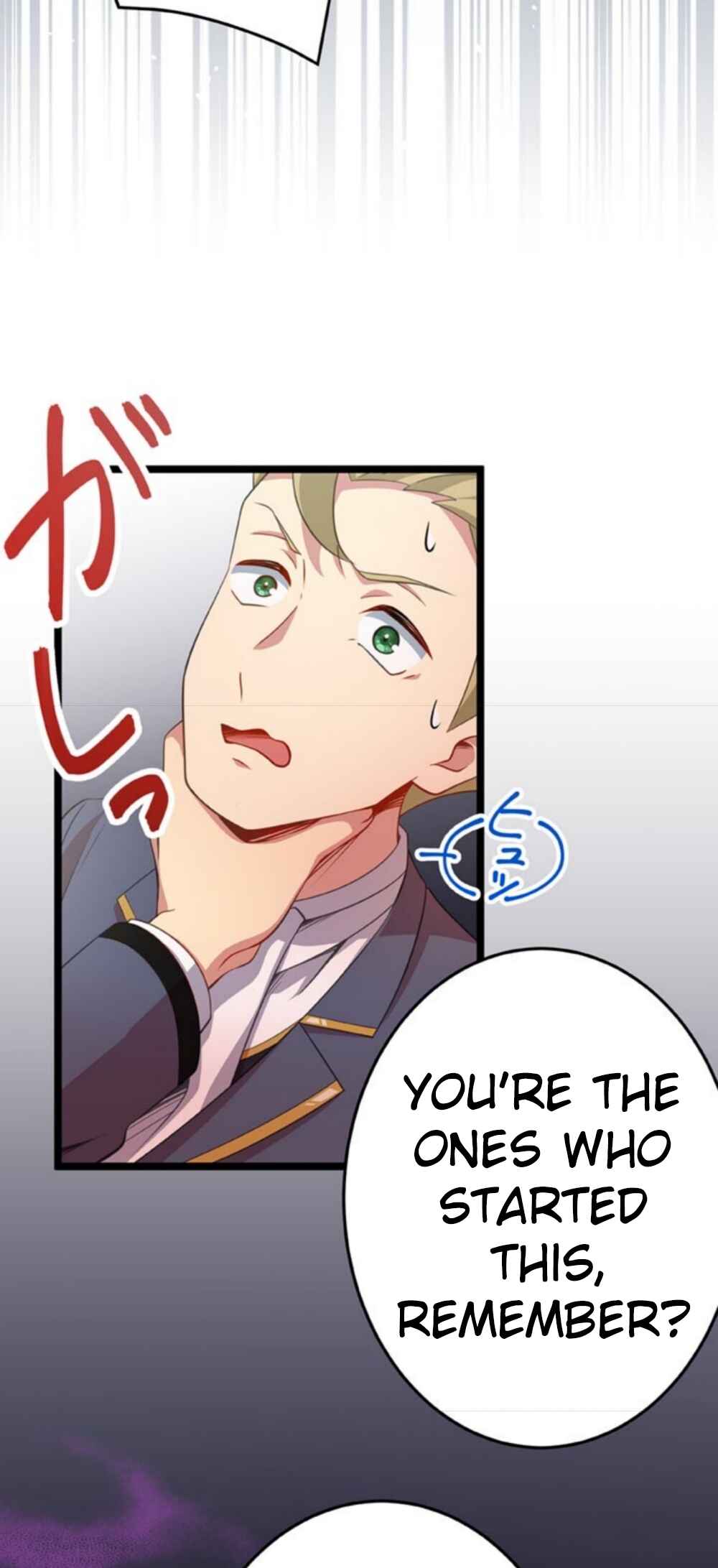 Page 28 Chapter 19 Maou to Ryuuou ni Sodaterareta Shounen wa Gakuen Seikatsu wo Musou suru You desu