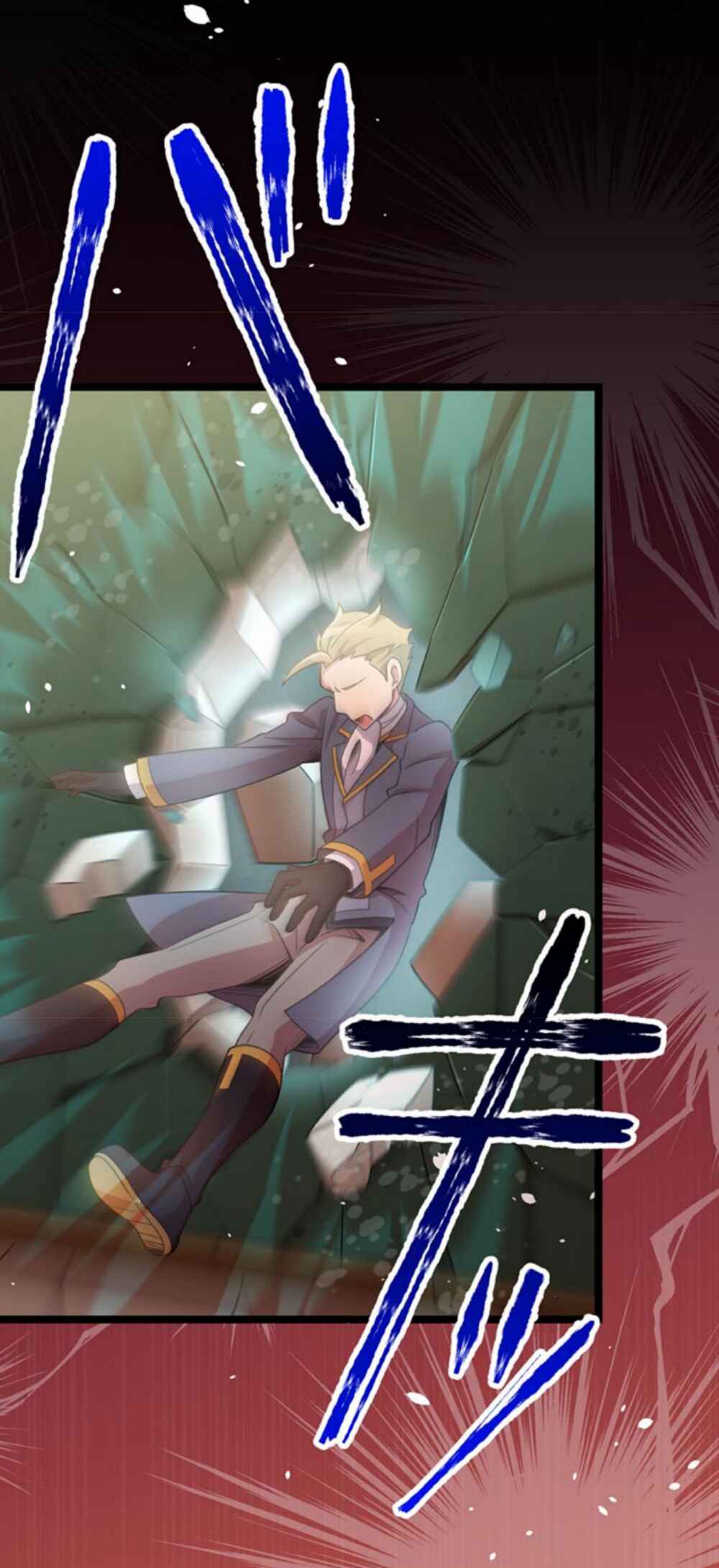 Page 35 Chapter 19 Maou to Ryuuou ni Sodaterareta Shounen wa Gakuen Seikatsu wo Musou suru You desu