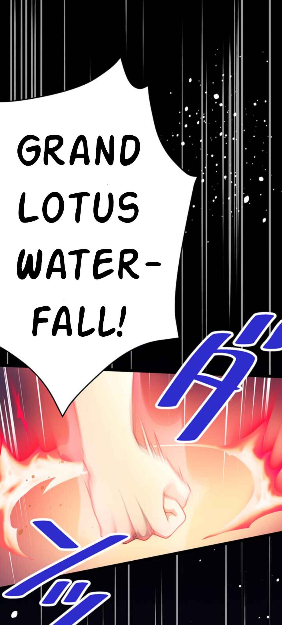 Page 3 Chapter 6 Maou to Ryuuou ni Sodaterareta Shounen wa Gakuen Seikatsu wo Musou suru You desu