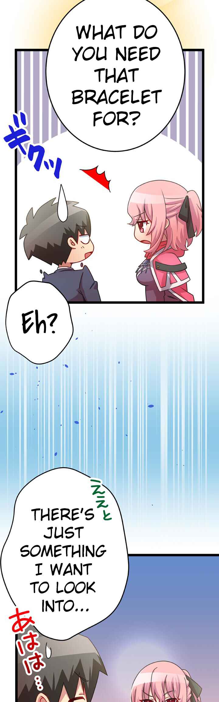 Page 25 Chapter 29 Maou to Ryuuou ni Sodaterareta Shounen wa Gakuen Seikatsu wo Musou suru You desu
