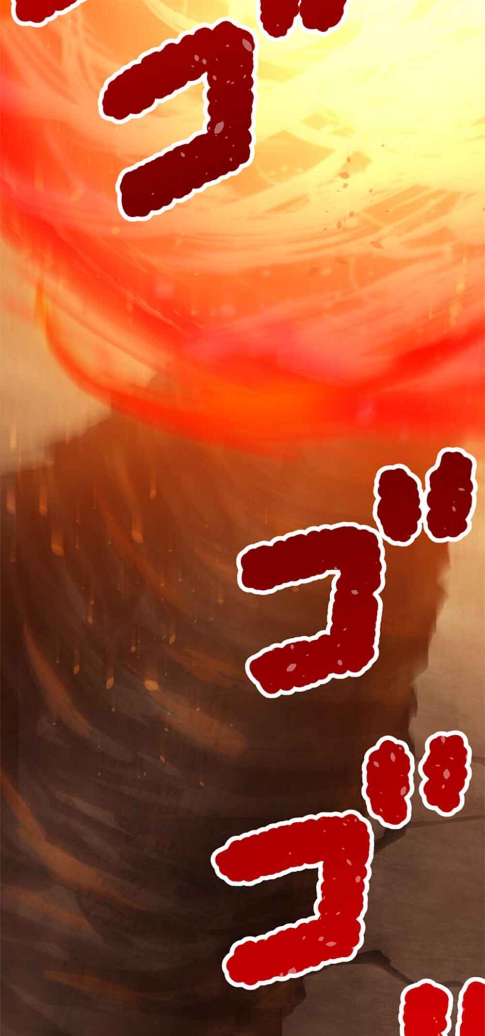 Page 31 Chapter 11 Maou to Ryuuou ni Sodaterareta Shounen wa Gakuen Seikatsu wo Musou suru You desu