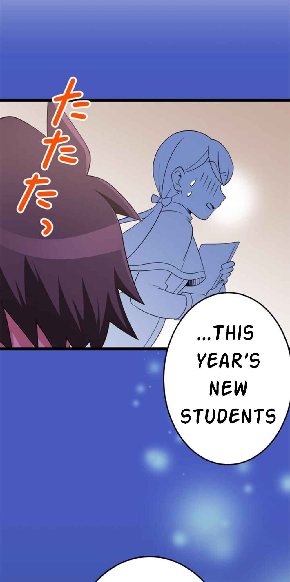 Page 47 Chapter 11 Maou to Ryuuou ni Sodaterareta Shounen wa Gakuen Seikatsu wo Musou suru You desu