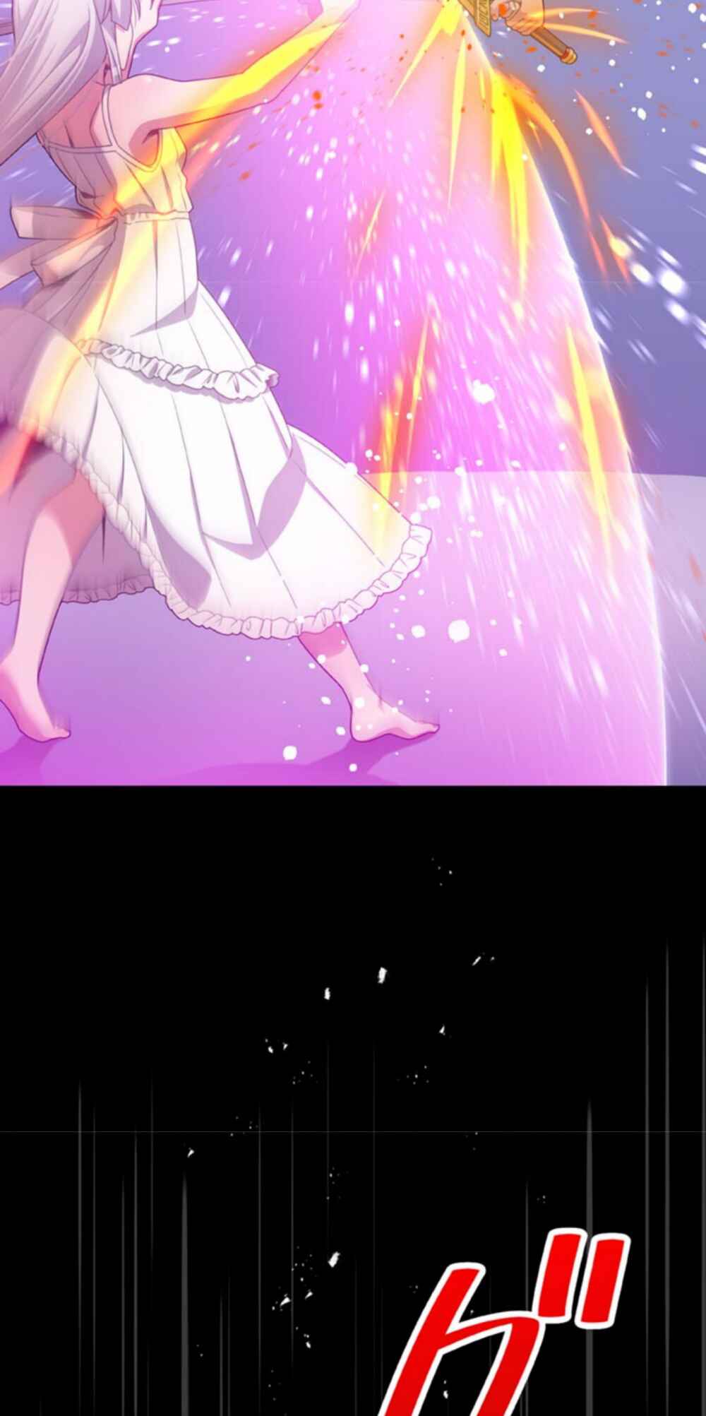 Page 87 Chapter 20 Maou to Ryuuou ni Sodaterareta Shounen wa Gakuen Seikatsu wo Musou suru You desu