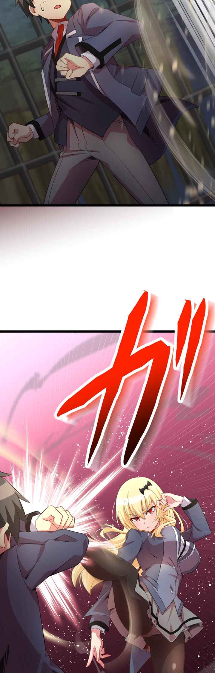 Page 6 Chapter 32 Maou to Ryuuou ni Sodaterareta Shounen wa Gakuen Seikatsu wo Musou suru You desu