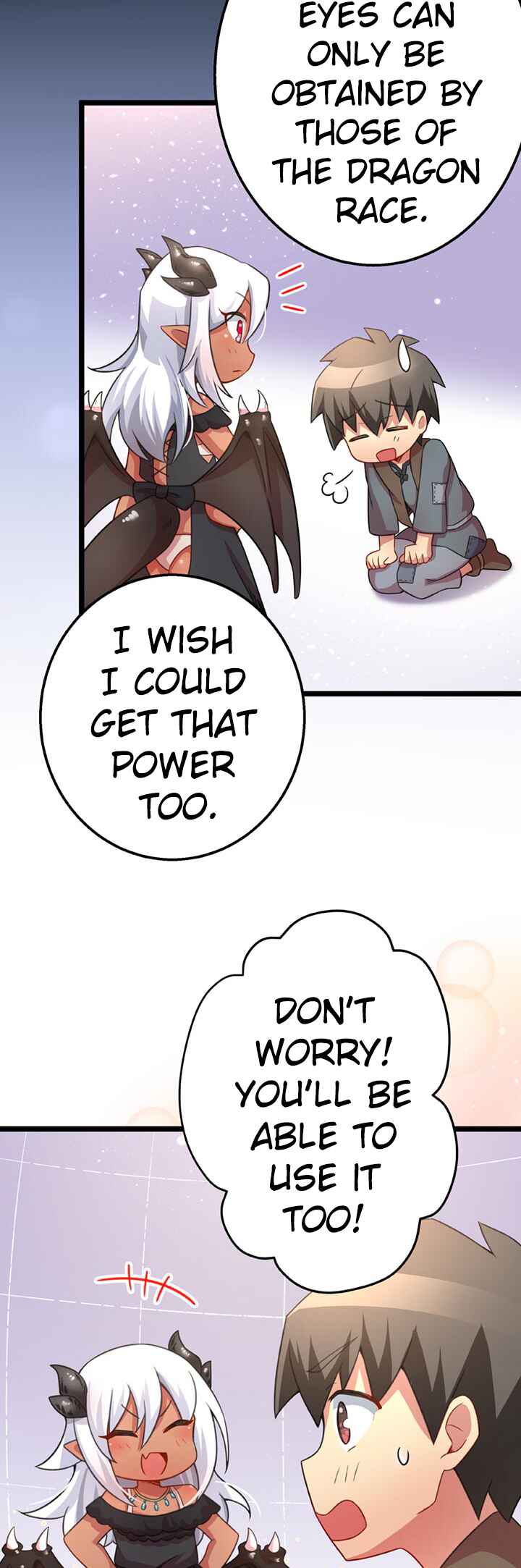 Page 23 Chapter 45 Maou to Ryuuou ni Sodaterareta Shounen wa Gakuen Seikatsu wo Musou suru You desu