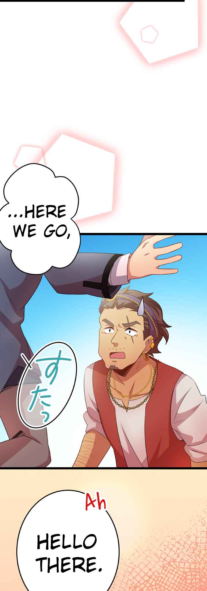 Page 22 Chapter 27 Maou to Ryuuou ni Sodaterareta Shounen wa Gakuen Seikatsu wo Musou suru You desu
