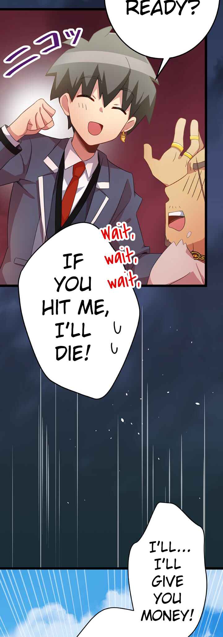 Page 26 Chapter 27 Maou to Ryuuou ni Sodaterareta Shounen wa Gakuen Seikatsu wo Musou suru You desu