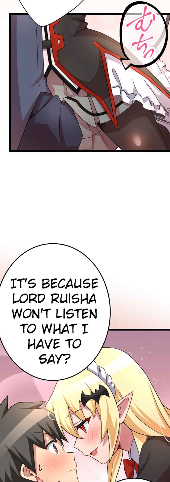 Page 14 Chapter 48 Maou to Ryuuou ni Sodaterareta Shounen wa Gakuen Seikatsu wo Musou suru You desu