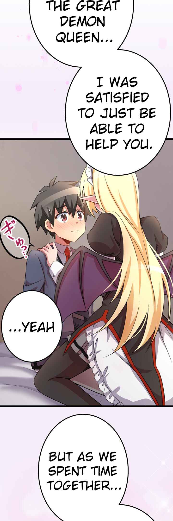 Page 18 Chapter 48 Maou to Ryuuou ni Sodaterareta Shounen wa Gakuen Seikatsu wo Musou suru You desu