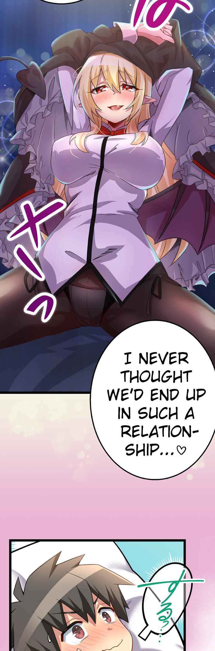 Page 33 Chapter 48 Maou to Ryuuou ni Sodaterareta Shounen wa Gakuen Seikatsu wo Musou suru You desu