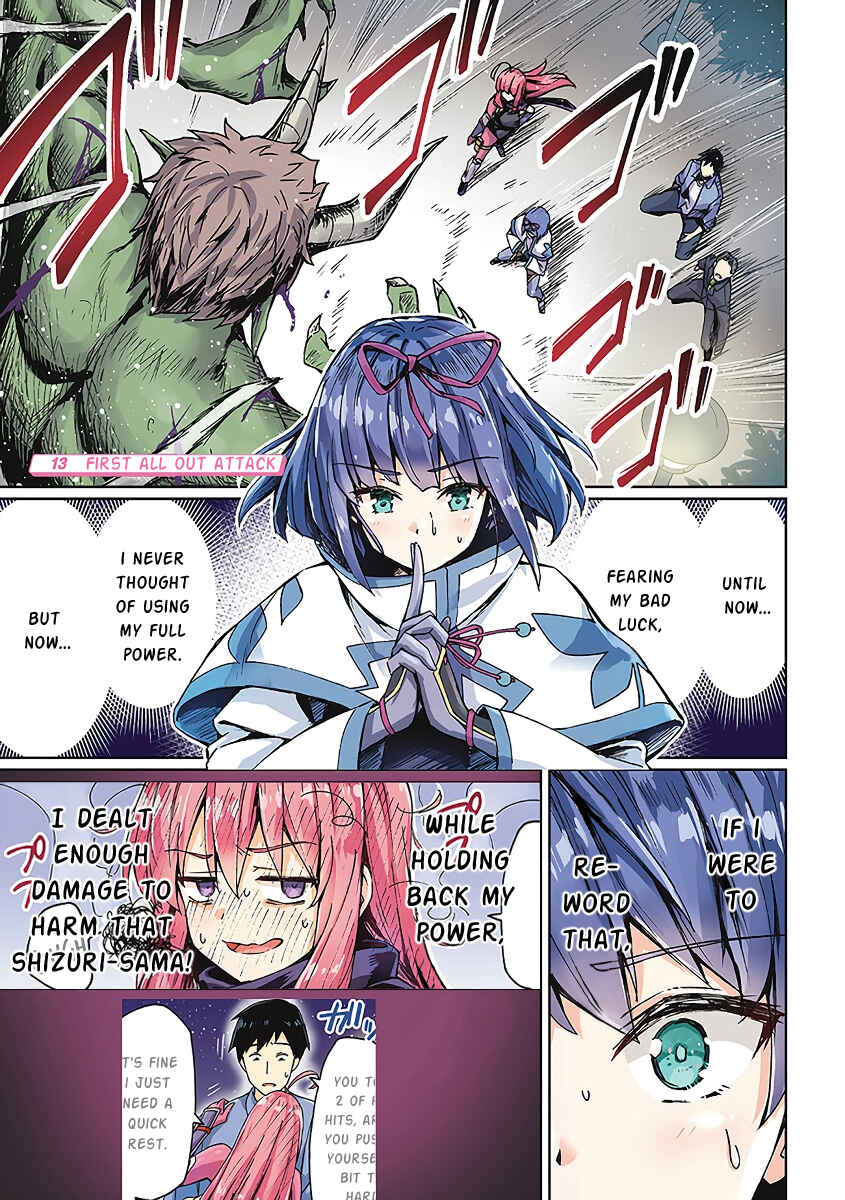 Page 1 Chapter 13 NEET Kunoichi to Nazeka Dousei Hajimemashita