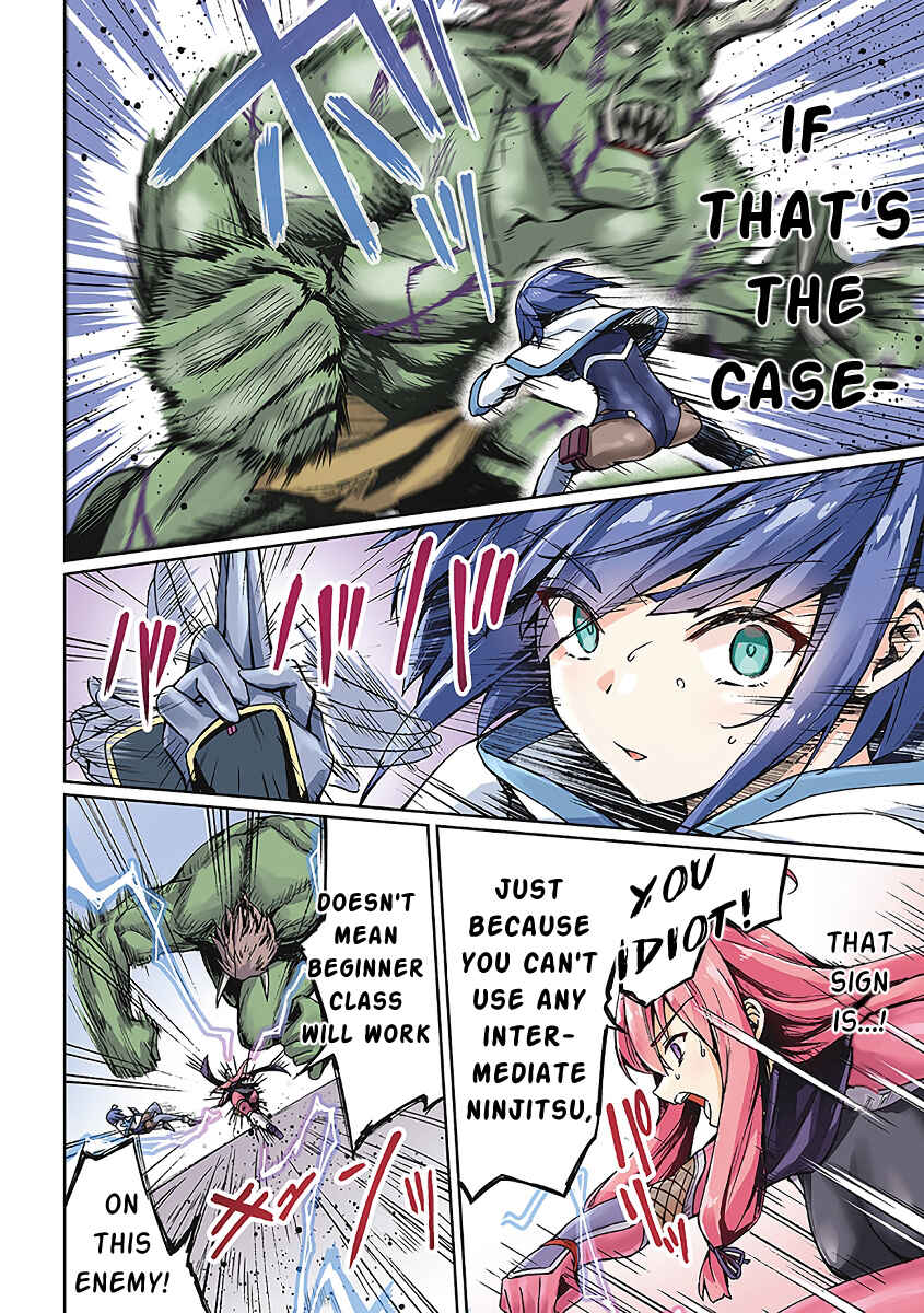 Page 2 Chapter 13 NEET Kunoichi to Nazeka Dousei Hajimemashita