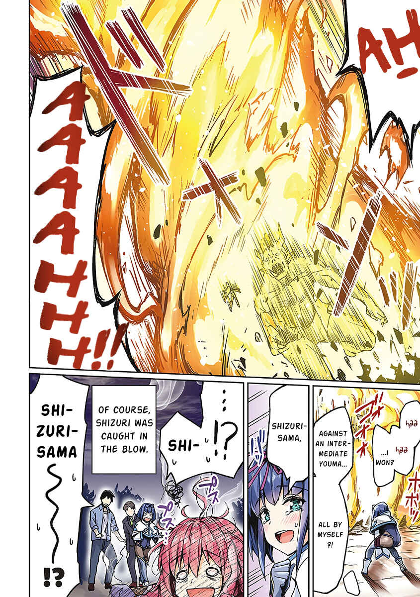 Page 4 Chapter 13 NEET Kunoichi to Nazeka Dousei Hajimemashita