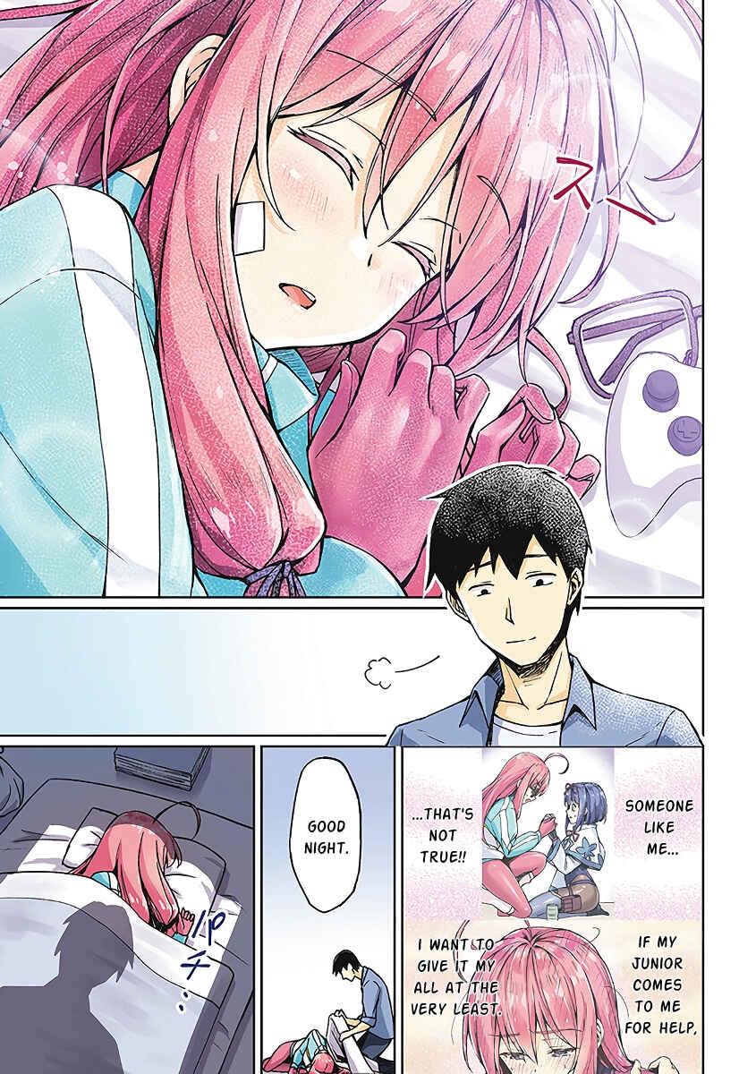 Page 3 Chapter 14 NEET Kunoichi to Nazeka Dousei Hajimemashita