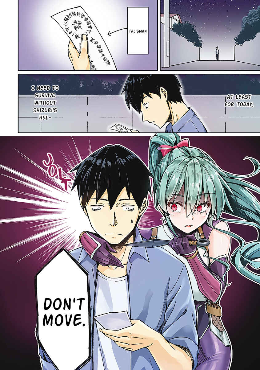 Page 4 Chapter 14 NEET Kunoichi to Nazeka Dousei Hajimemashita