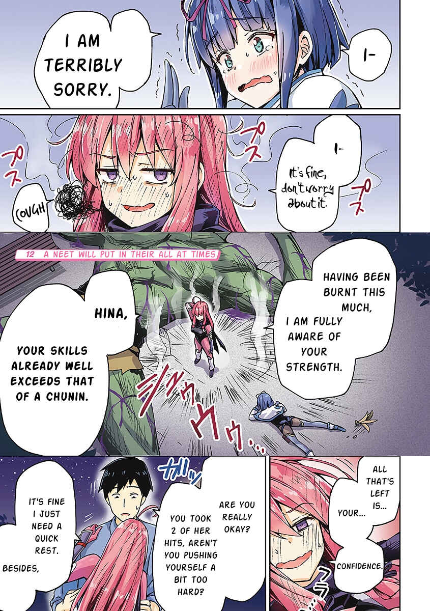 Page 1 Chapter 12 NEET Kunoichi to Nazeka Dousei Hajimemashita
