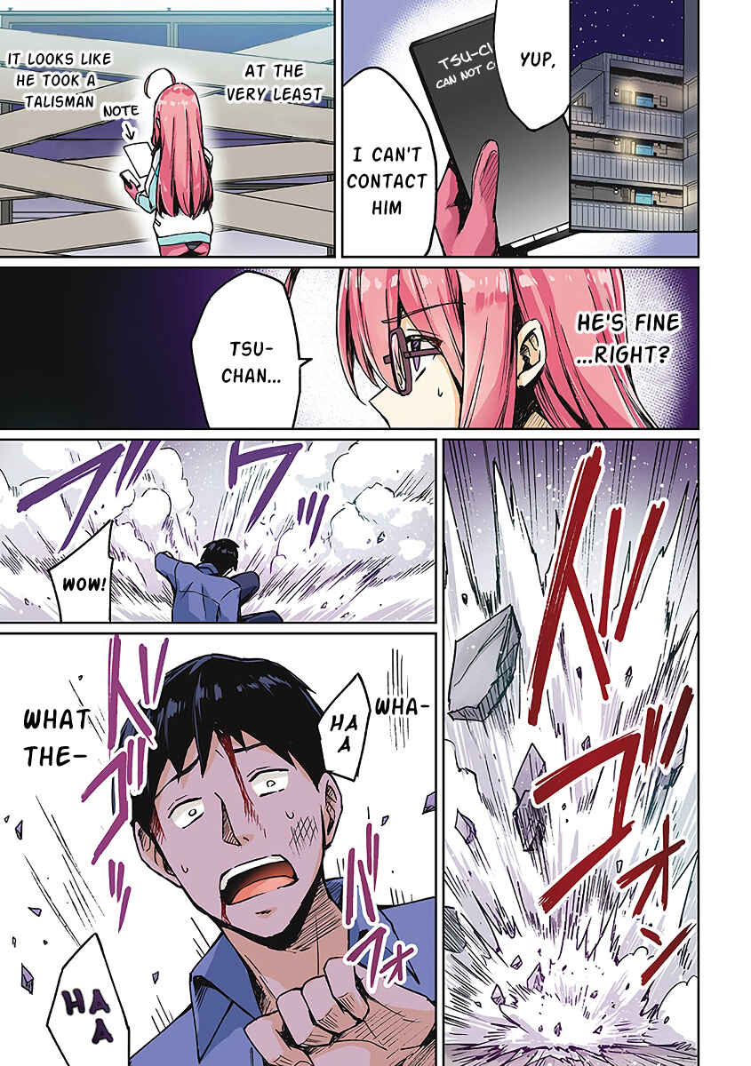 Page 3 Chapter 17 NEET Kunoichi to Nazeka Dousei Hajimemashita