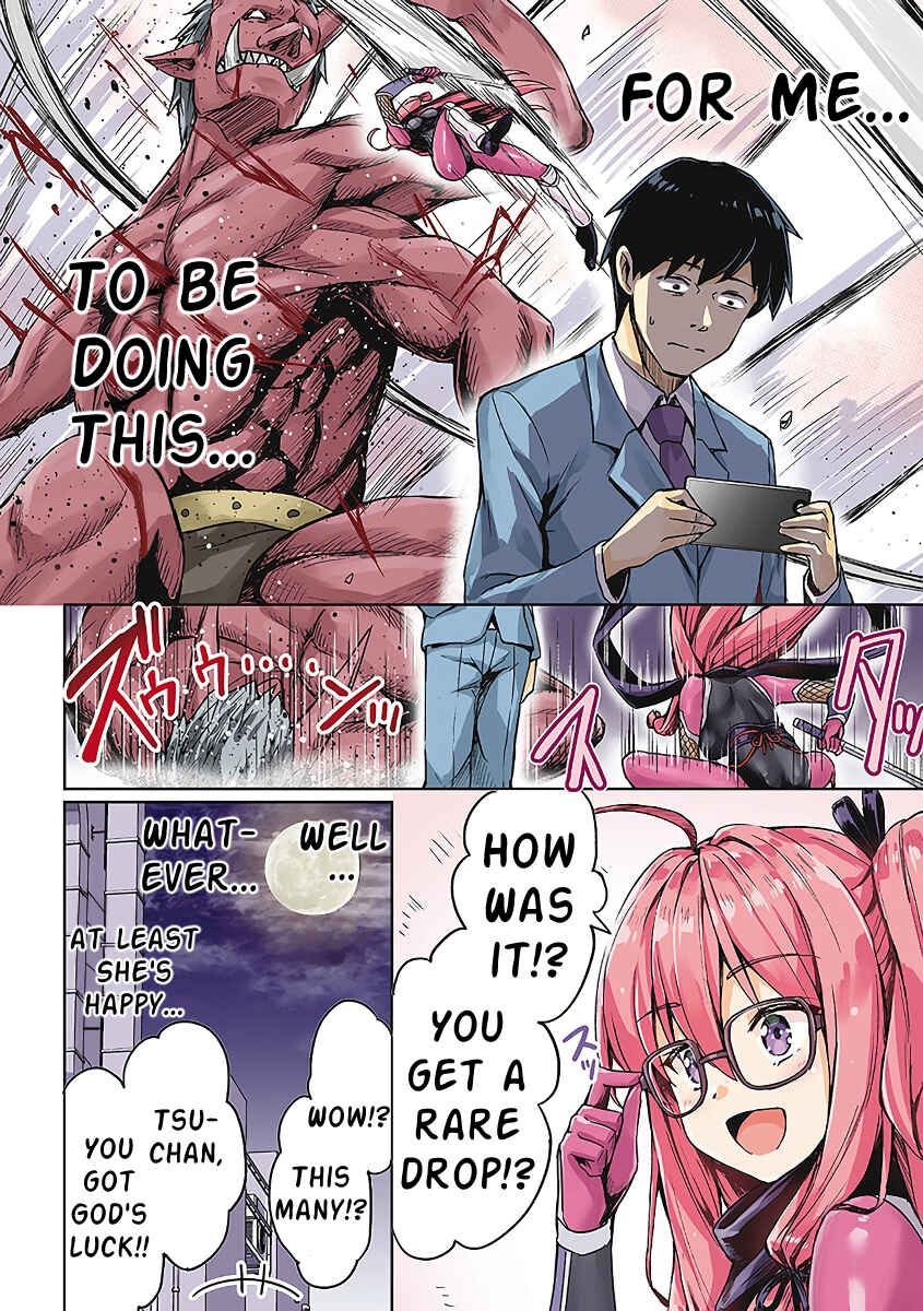 Page 4 Chapter 4 NEET Kunoichi to Nazeka Dousei Hajimemashita