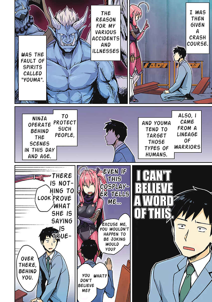 Page 4 Chapter 1 NEET Kunoichi to Nazeka Dousei Hajimemashita