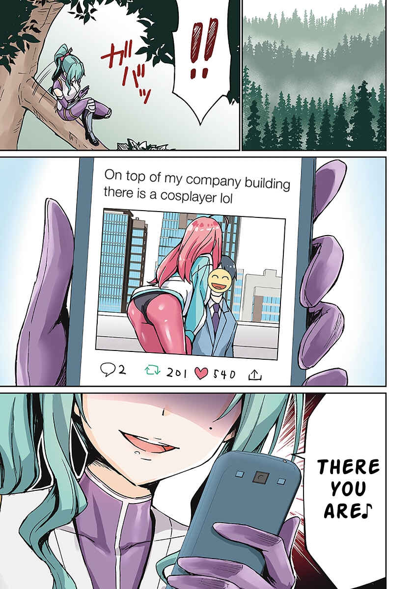 Page 5 Chapter 7 NEET Kunoichi to Nazeka Dousei Hajimemashita
