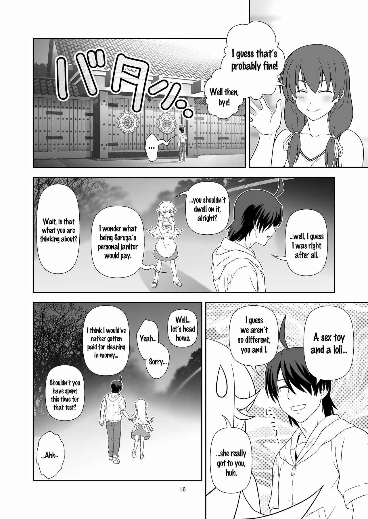 Page 15 Chapter Unknown_f08f Bakemonogatari - Extenstory (Doujinshi)