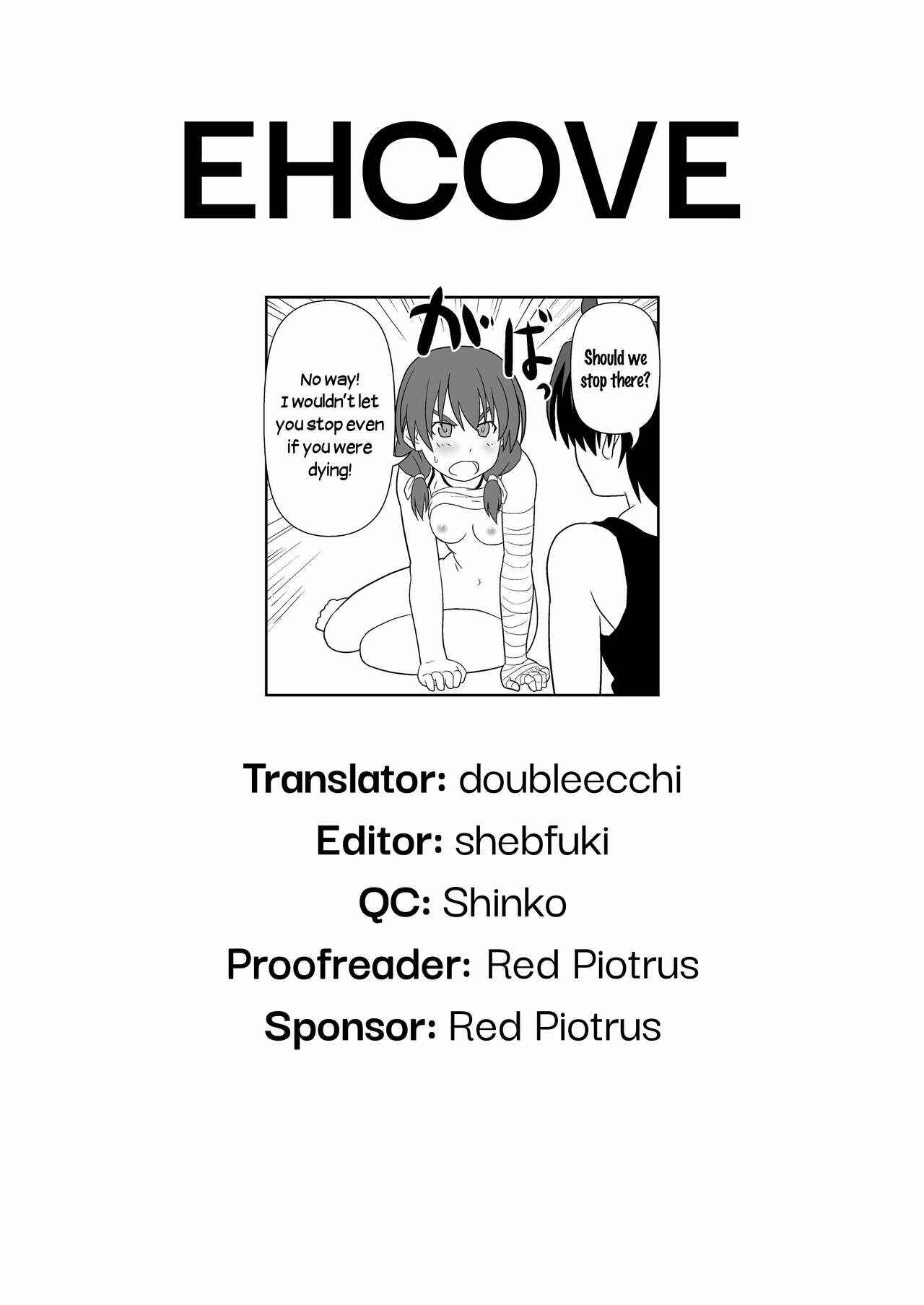 Page 19 Chapter Unknown_f08f Bakemonogatari - Extenstory (Doujinshi)