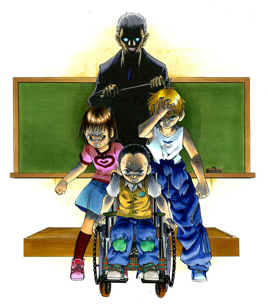 Page 1 Chapter Unknown_97a7 Classroom