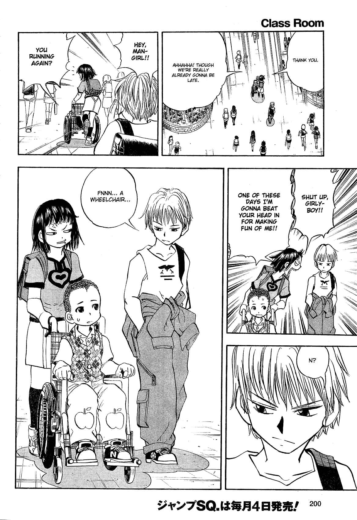 Page 11 Chapter Unknown_97a7 Classroom