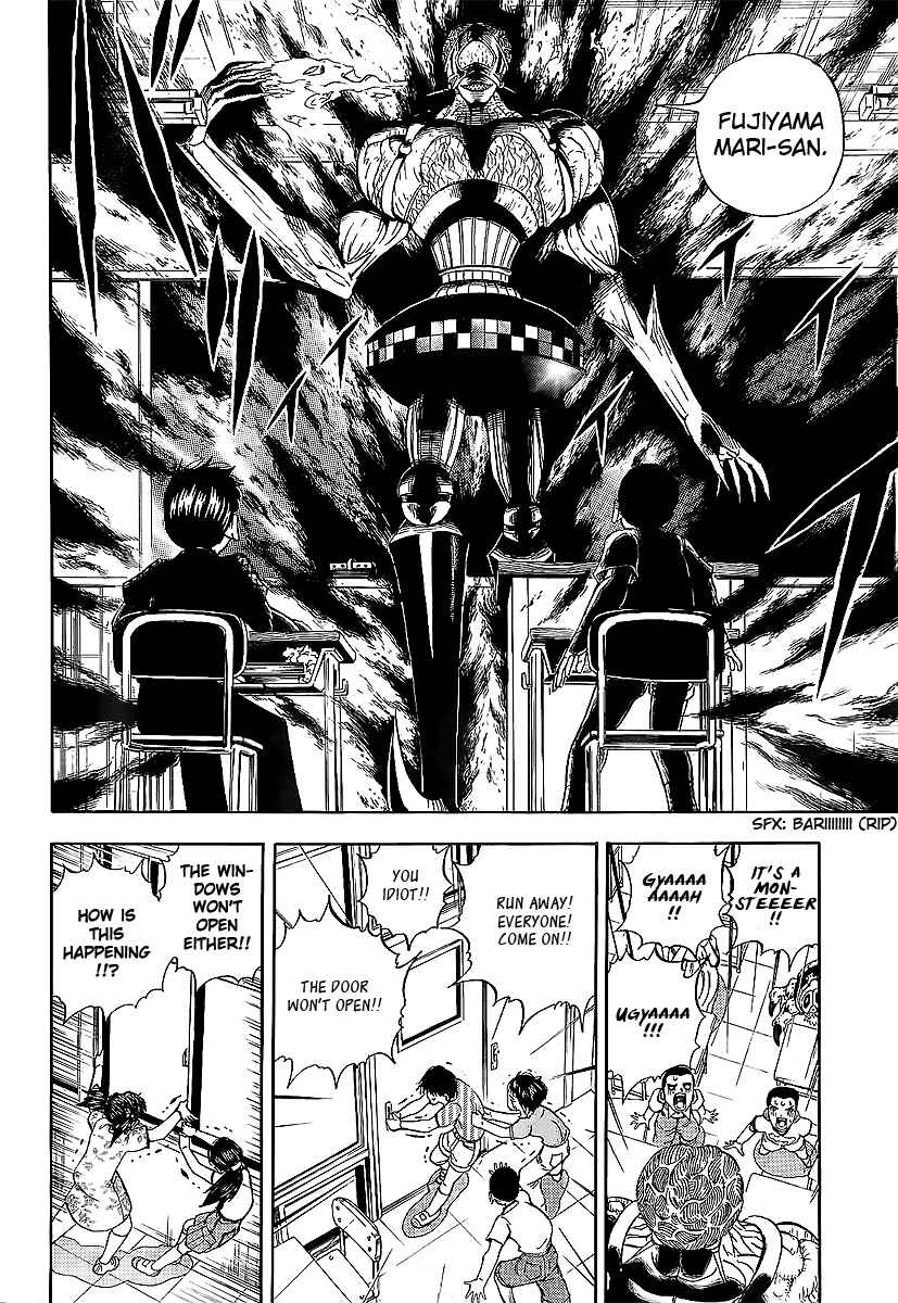 Page 23 Chapter Unknown_97a7 Classroom