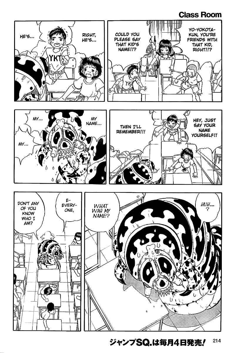 Page 25 Chapter Unknown_97a7 Classroom