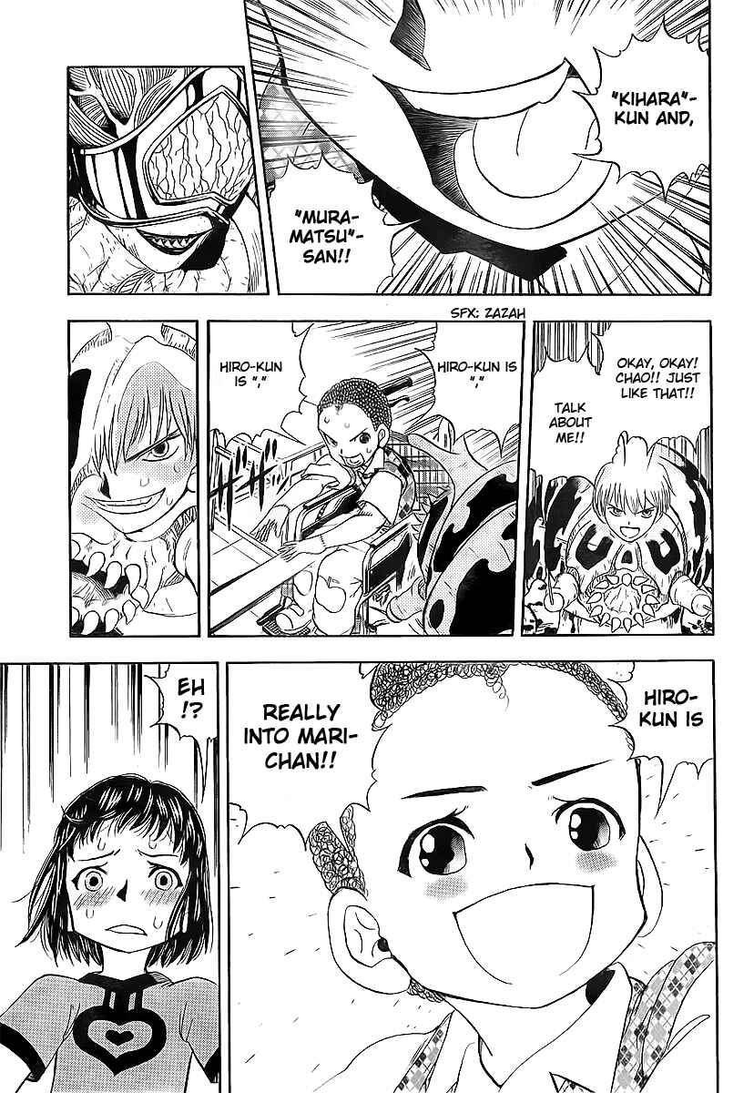 Page 40 Chapter Unknown_97a7 Classroom