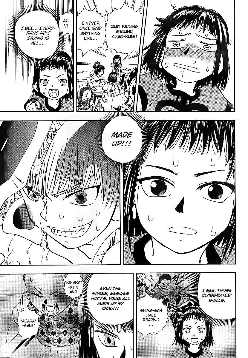 Page 42 Chapter Unknown_97a7 Classroom