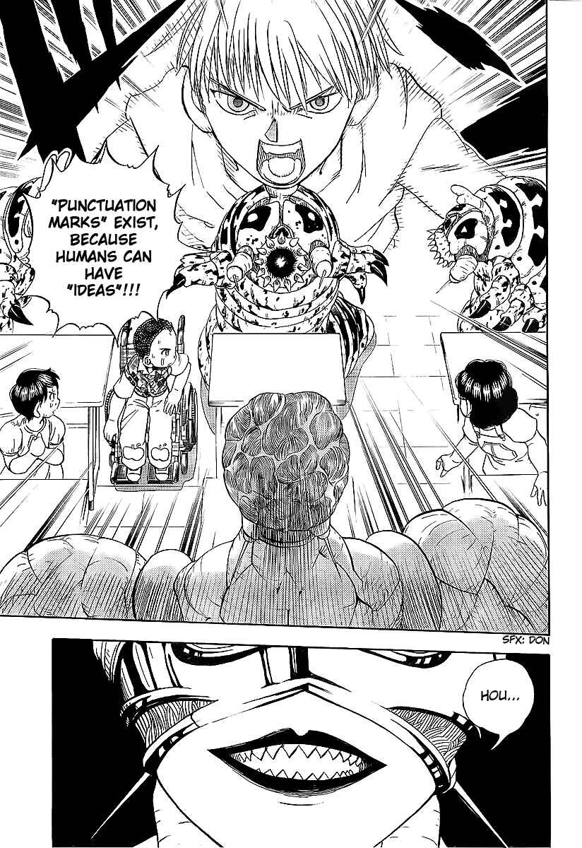 Page 46 Chapter Unknown_97a7 Classroom