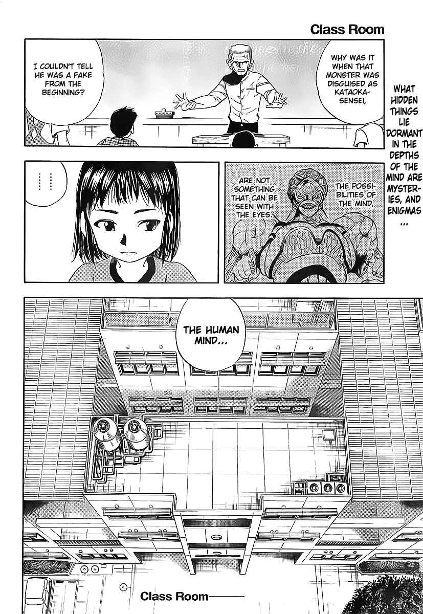 Page 53 Chapter Unknown_97a7 Classroom