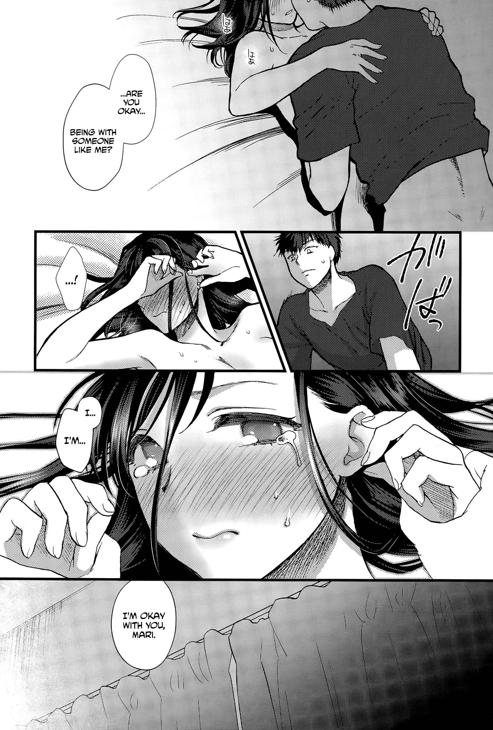 Page 23 Chapter 5 Yawaraka na Taion